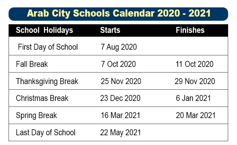 Arab City Schools Calendar 2021 And 2022. 